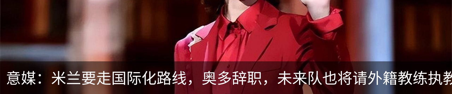 资讯动态