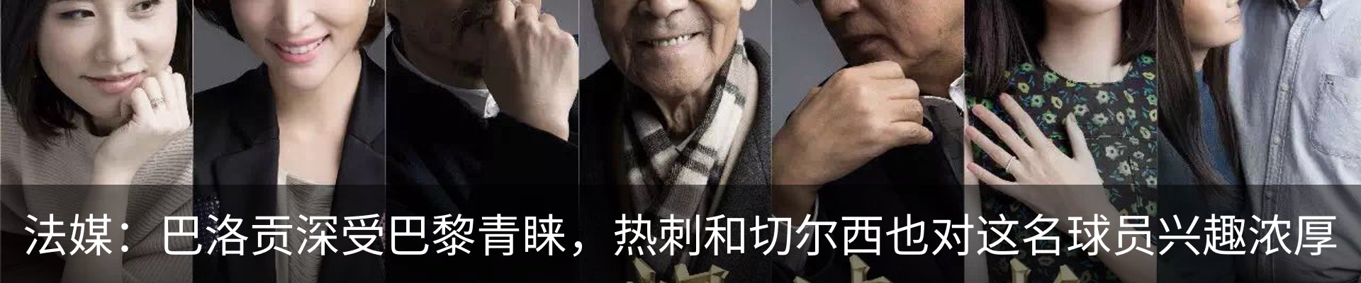 资讯动态