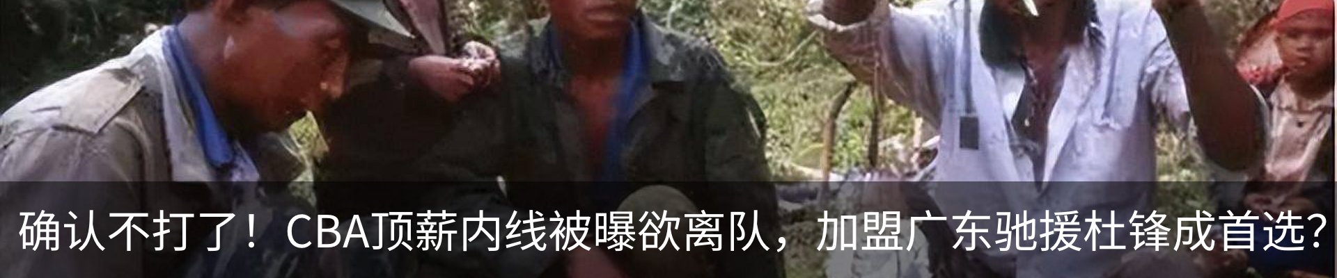 资讯动态