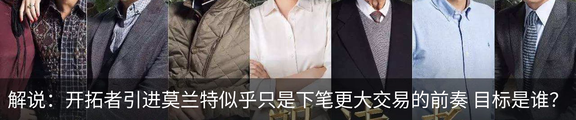 资讯动态